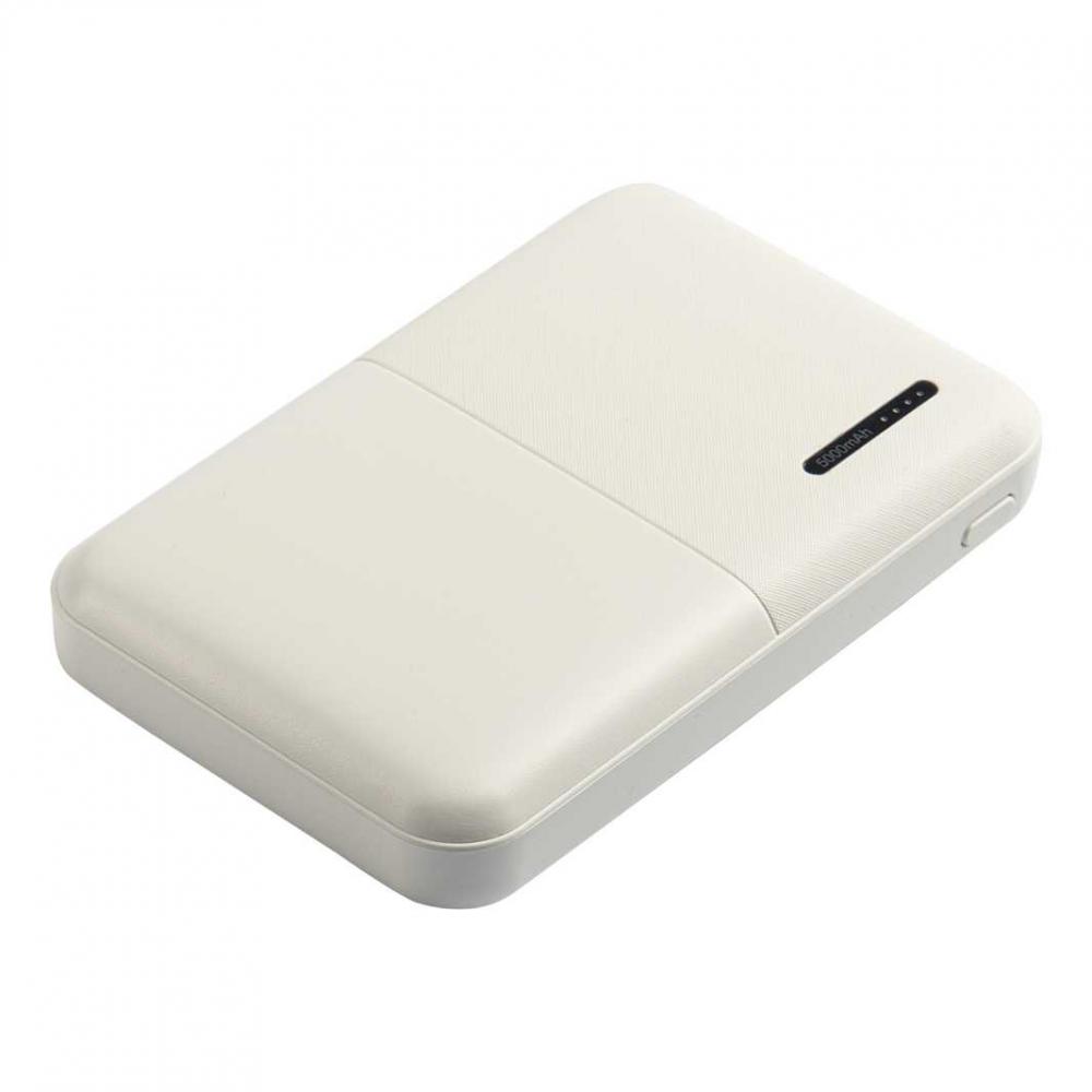 Promosyon Powerbank 5000 mAh