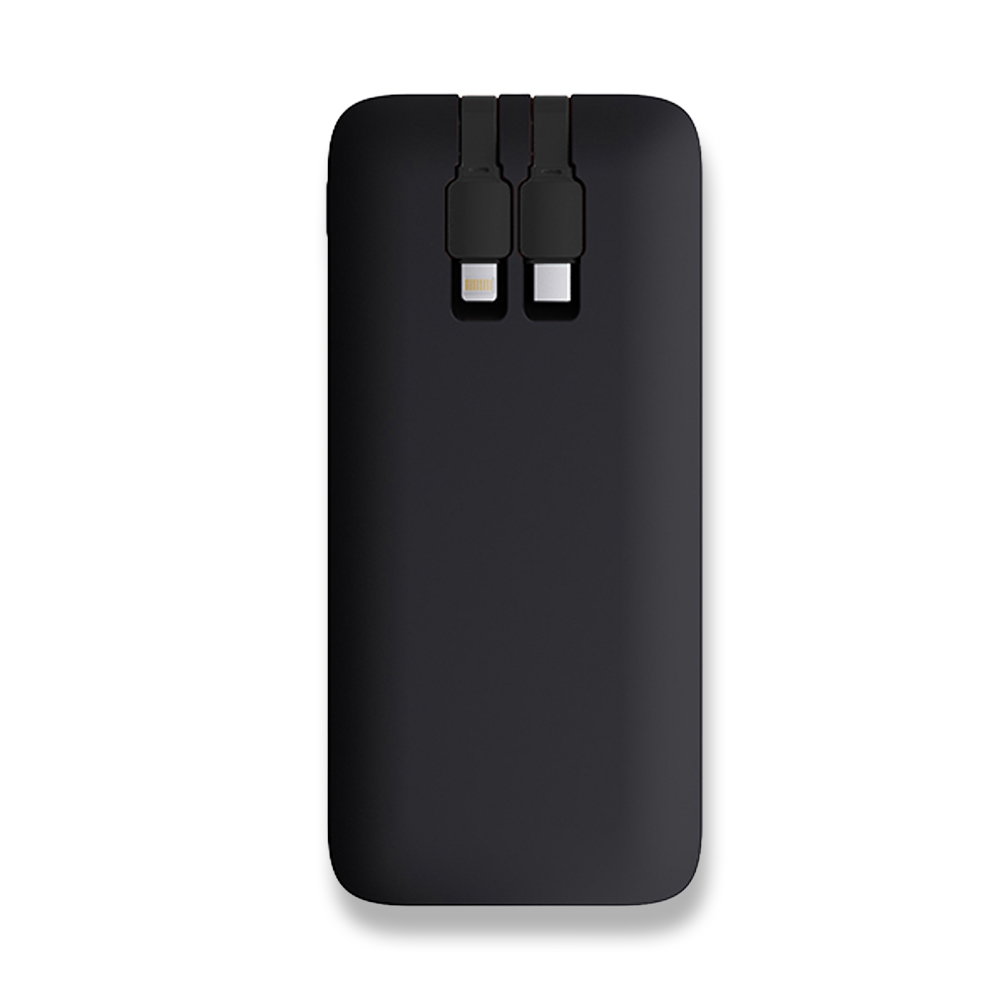Promosyon Işıklı Logo Dahili Kablolu Powerbank 10000 mAh