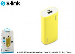 S-link IP-G40-SARI