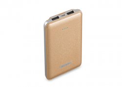 Promosyon S-link IP-S500-GOLD
